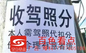 微信图片_20200821091514.jpg