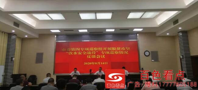 QQ截图20200821185650.jpg