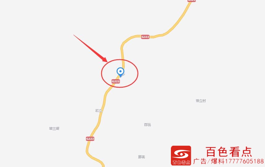 QQ截图20200822090605.jpg