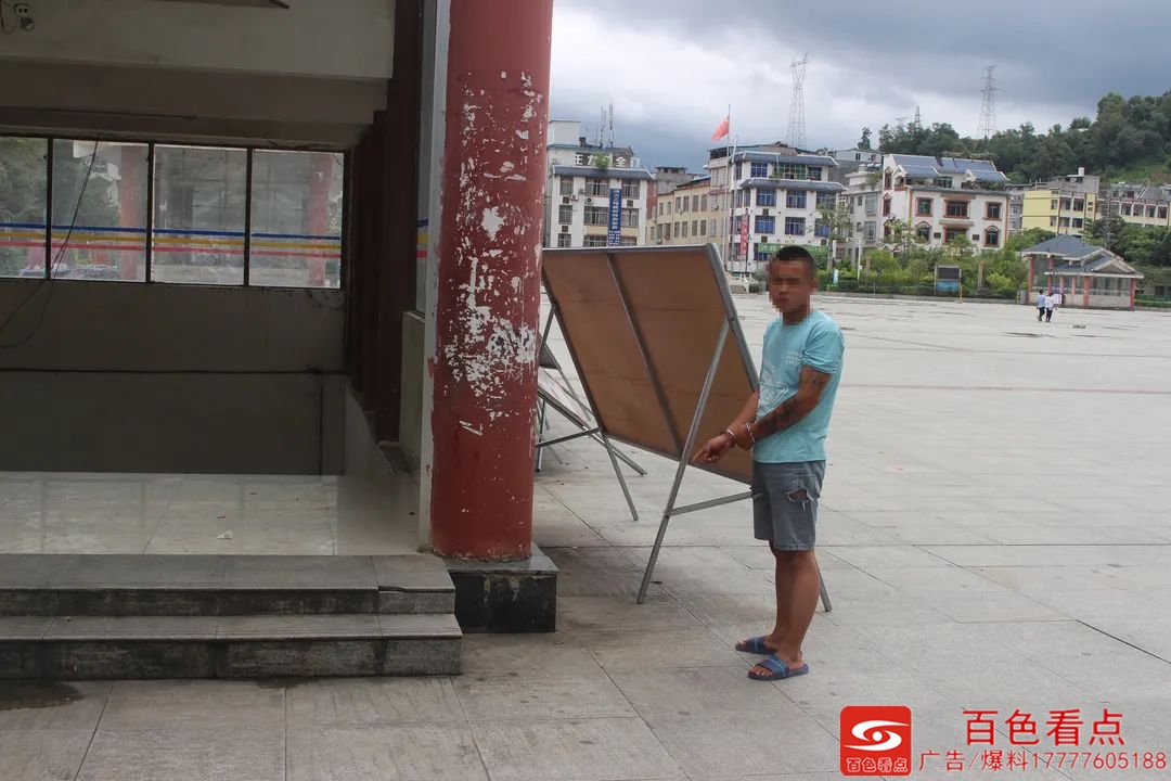 微信图片_20200826083332.jpg