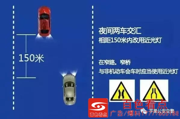 微信图片_20200827094822.jpg