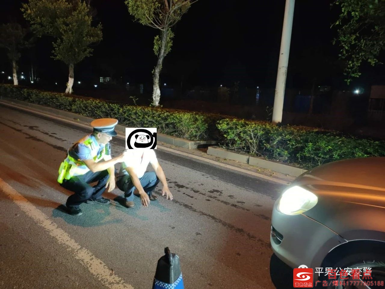 微信图片_20200827094814.jpg