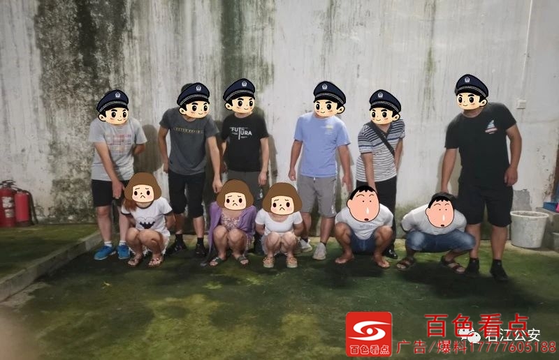 微信图片_20200827100009.jpg