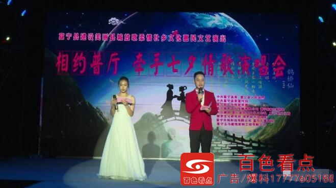 QQ截图20200827103519.jpg