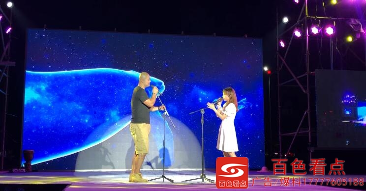 QQ截图20200827103451.jpg