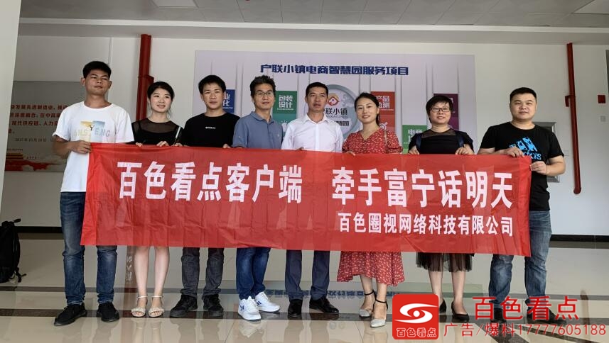 QQ截图20200827105231.jpg