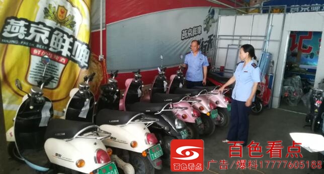 QQ截图20200829150812.jpg