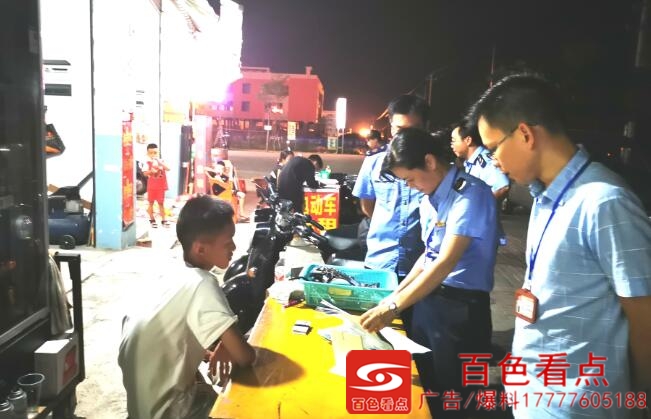 QQ截图20200829150803.jpg