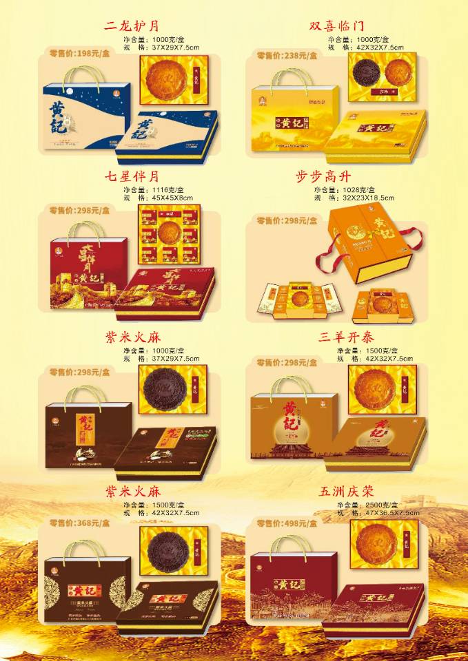 微信图片_20200830123843.jpg