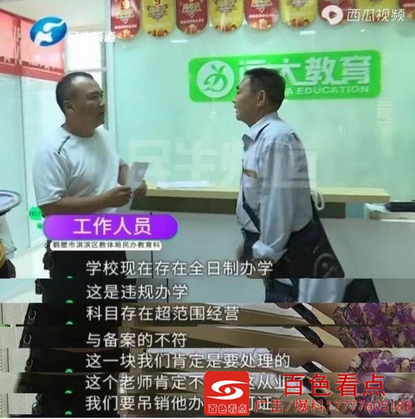 t01e0b1854bcc58cf11.webp.jpg