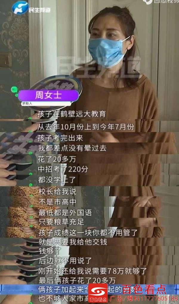 t01046aa8d42e805e95.webp.jpg