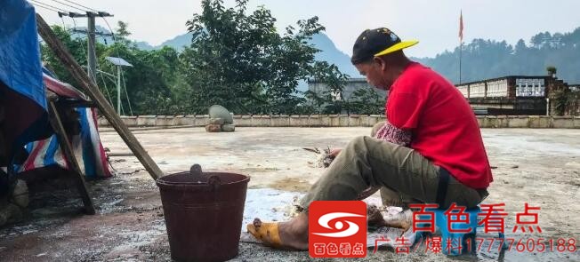 QQ截图20200902233950.jpg