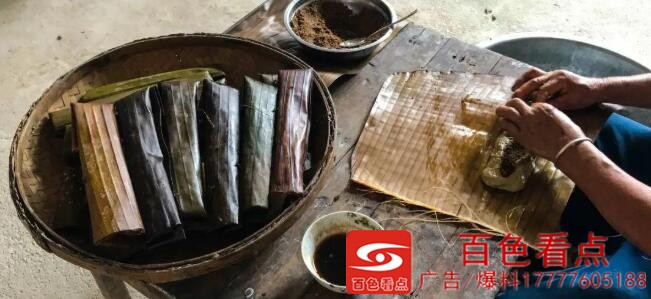 QQ截图20200902234025.jpg