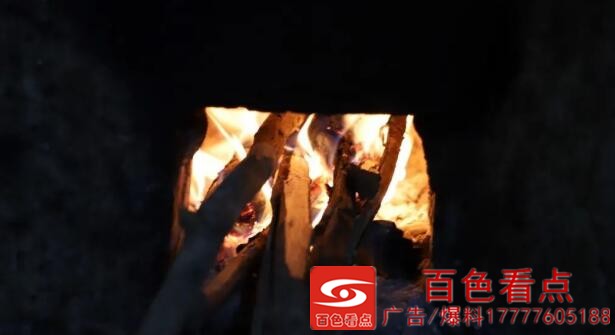 QQ截图20200902234003.jpg
