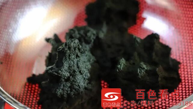 QQ截图20200902234104.jpg