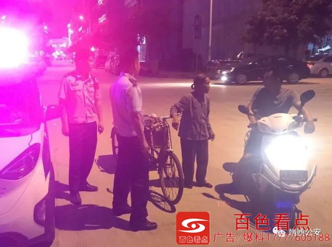 微信图片_20200910095117.jpg