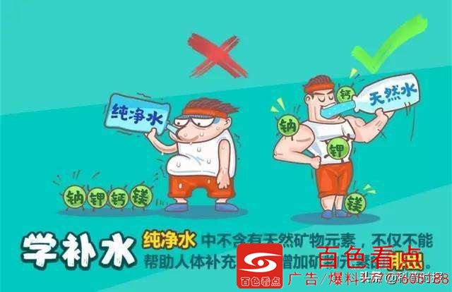 2ec51dfd0675471da4c1dac41ce1e11a.jpg