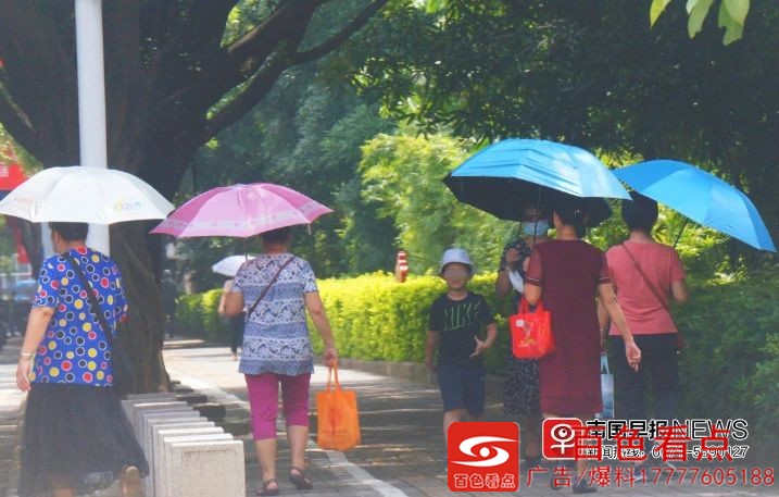 微信图片_20200916154044.jpg