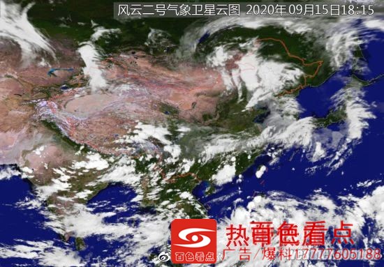 微信图片_20200916154058.jpg
