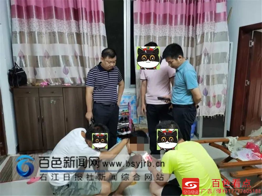 微信图片_20200916154916.jpg