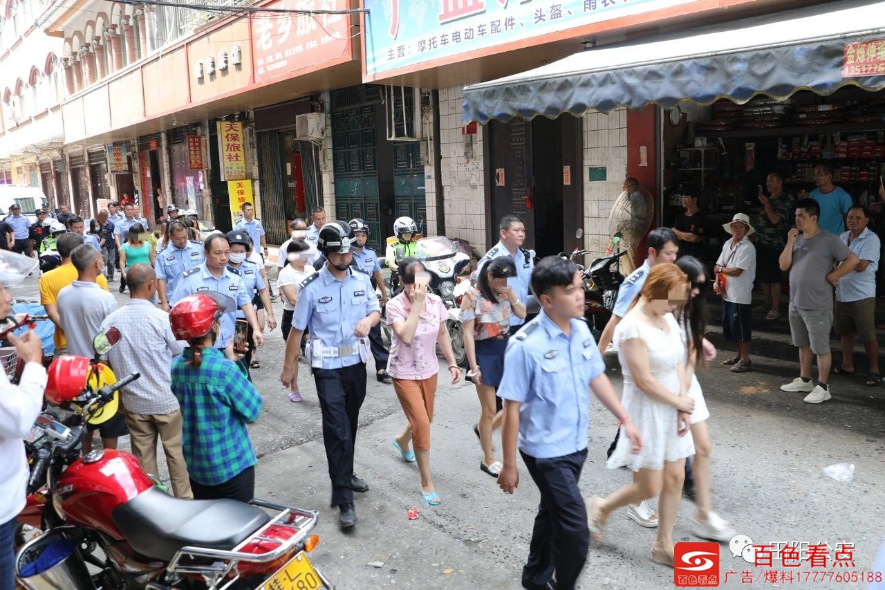 微信图片_20200917093903.jpg