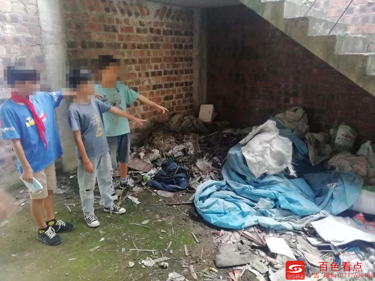 微信图片_20200920123615.jpg