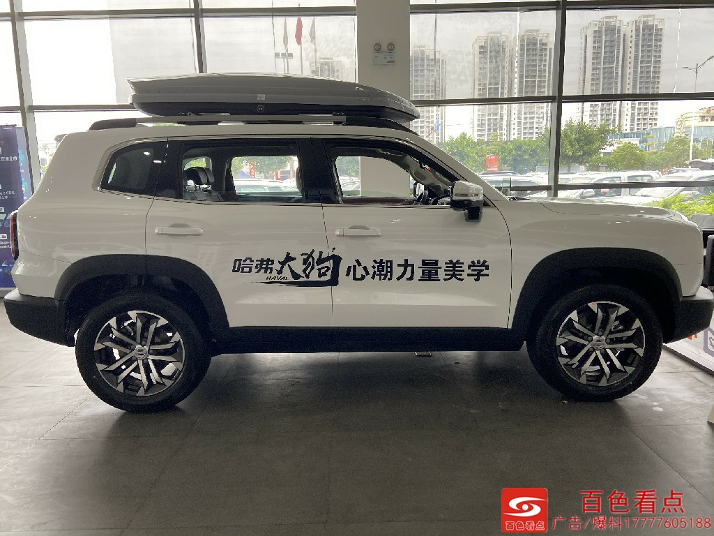 格式工厂05.jpg