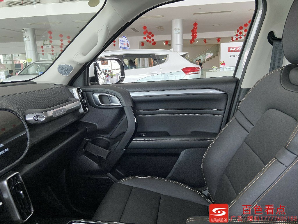 格式工厂09.jpg