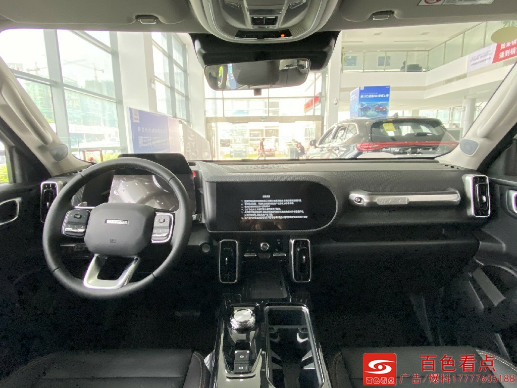 格式工厂07.jpg