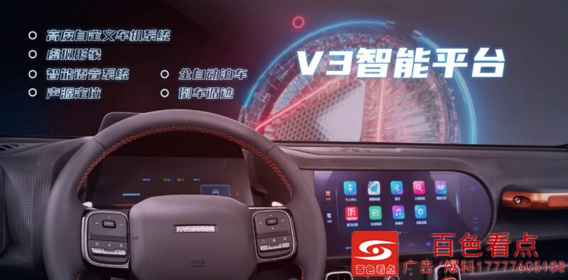 格式工厂12.jpg