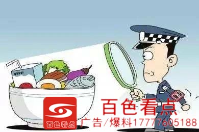 微信图片_20200928090618.jpg