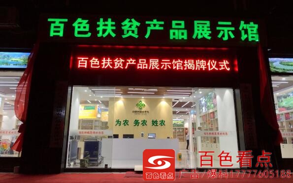 QQ截图20200929112212.jpg