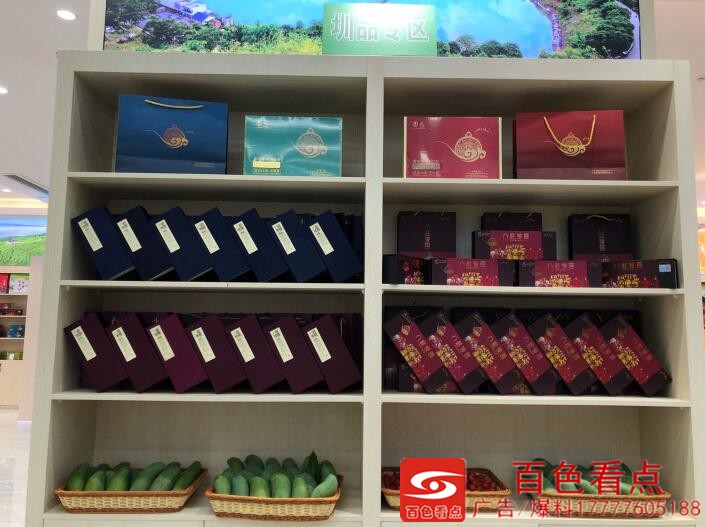 QQ截图20200929112224.jpg
