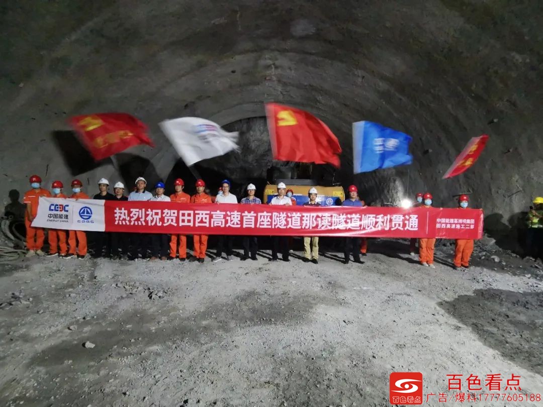微信图片_20200930091906.jpg