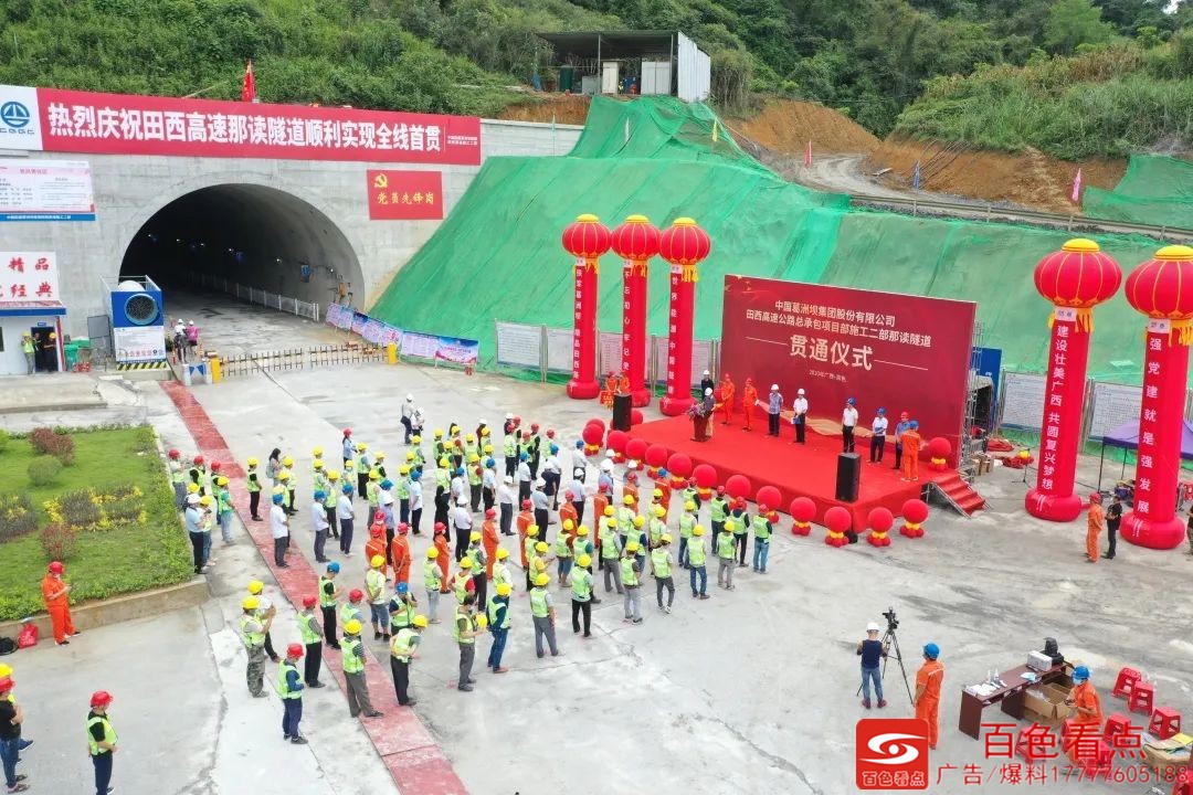 微信图片_20200930091858.jpg