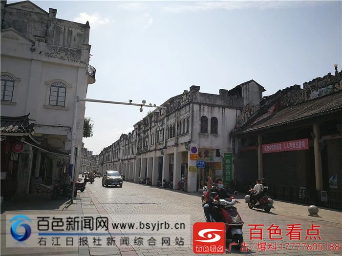 微信图片_20201012153821.jpg