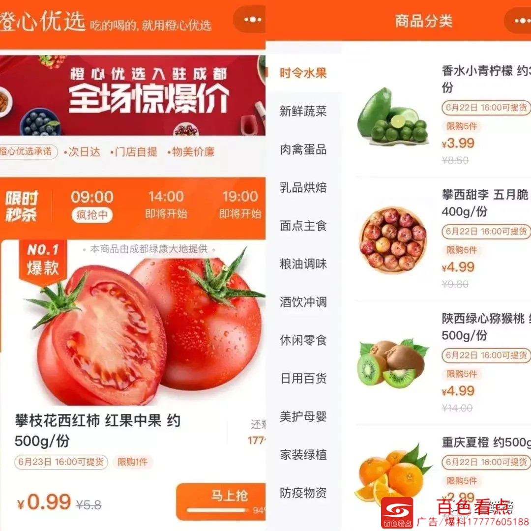 b6241da612c847688e1a751da52acd00.webp.jpg