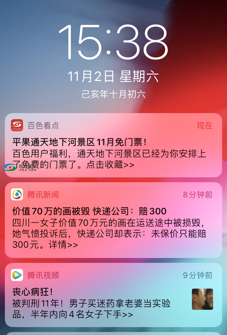 153927uh9vtr2y2vgyrtjh.jpg