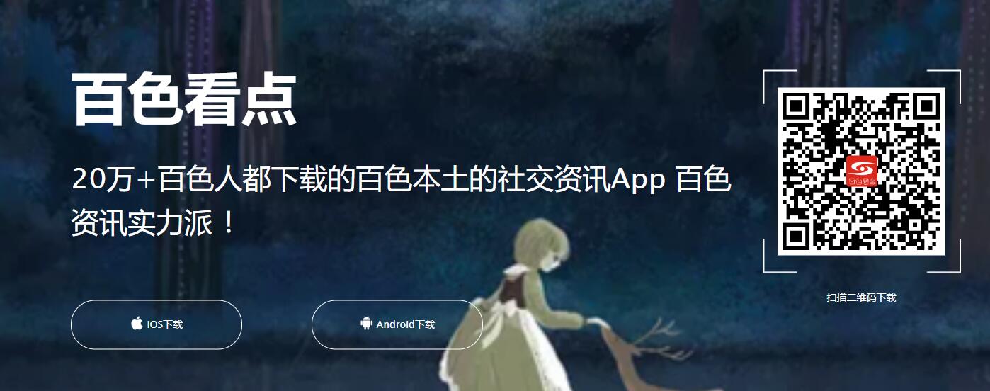 QQ截图20201022180228.jpg