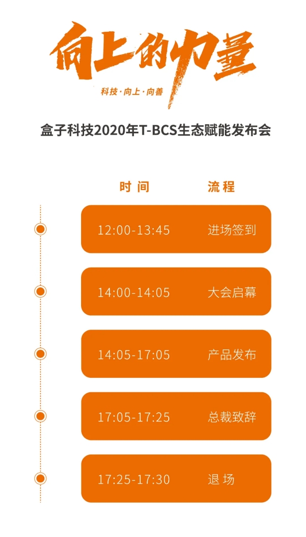 微信图片_20201024150721.jpg