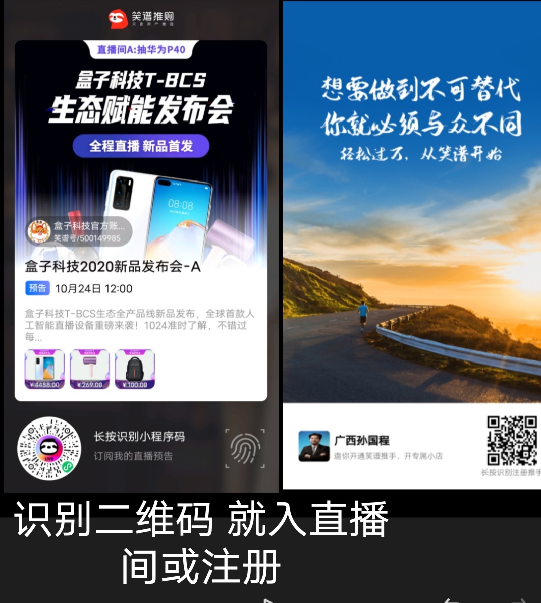微信图片_20201024150710.jpg