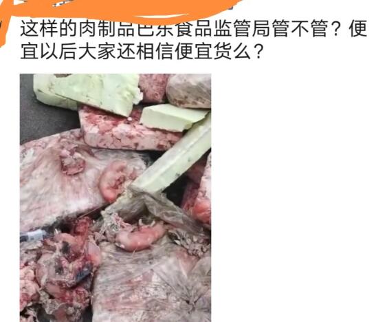 QQ截图20201028160010.jpg