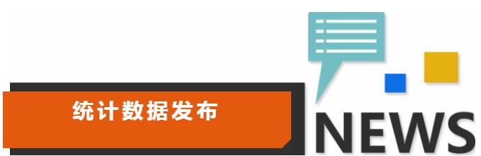 QQ截图20201029124931.jpg