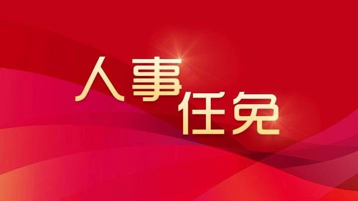 微信图片_20201103170940.jpg