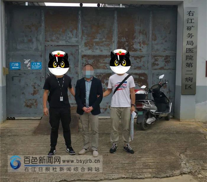 微信图片_20201109153256.jpg