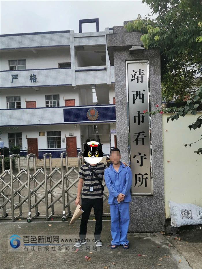 微信图片_20201109153308.jpg