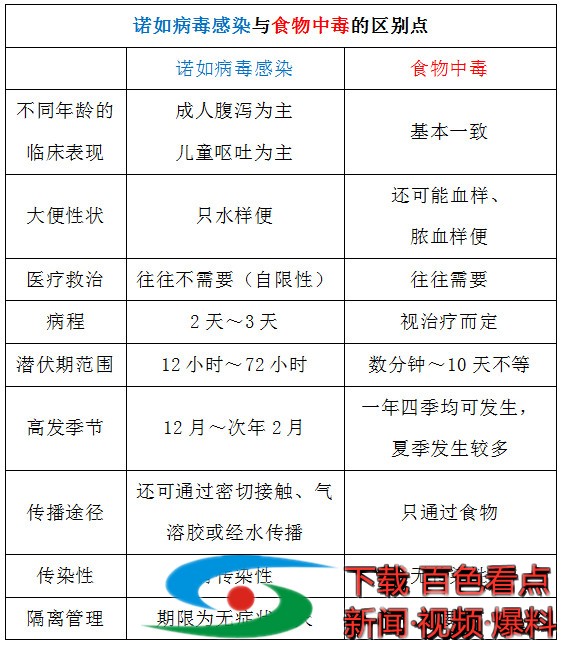 微信图片_20201116161909.jpg