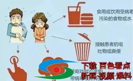 微信图片_20201116161913.jpg