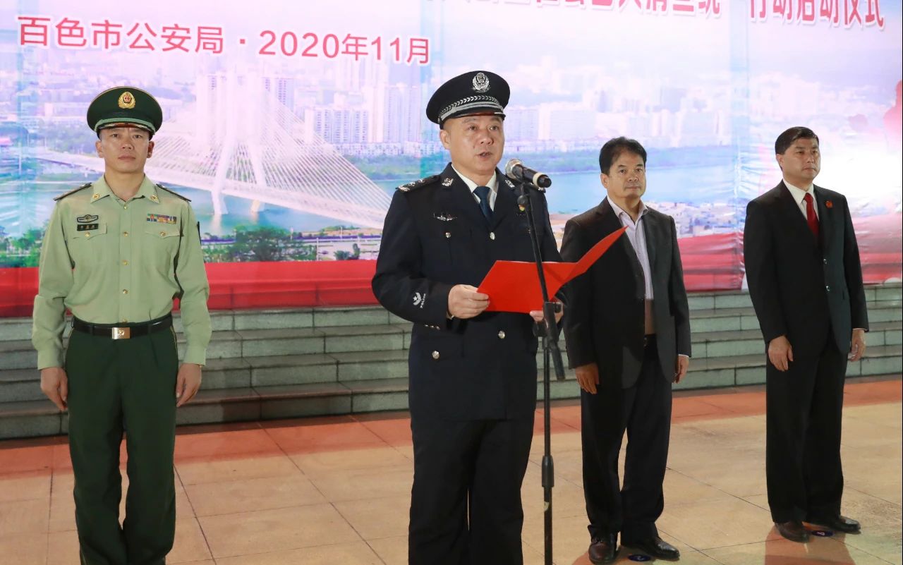 微信图片_20201119090909.jpg