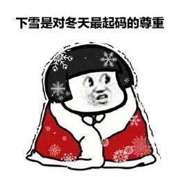 微信图片_20201119154624.jpg